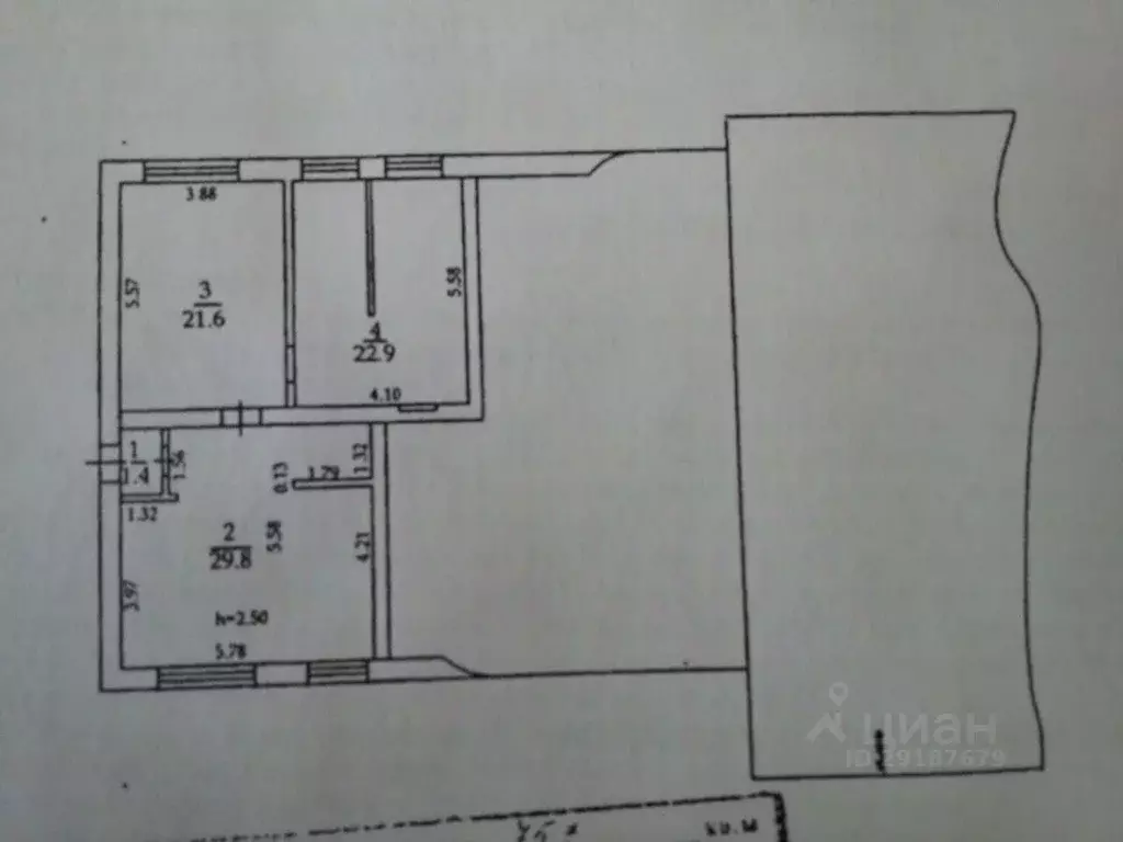 Офис в Саратовская область, Саратов Станционная ул., 9 (76 м) - Фото 2