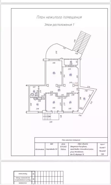 Торговая площадь в Удмуртия, Ижевск Молодежная ул., 10 (77 м) - Фото 2