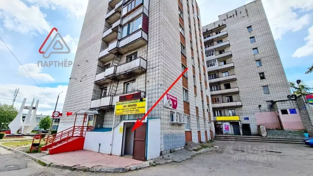 Помещение свободного назначения в Ульяновская область, Димитровград ... - Фото 2