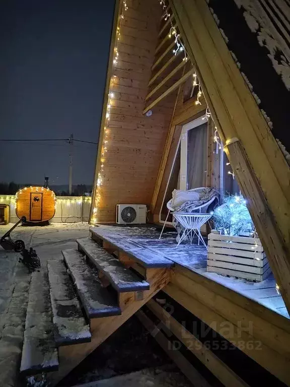Дом в Московская область, Ступино городской округ, Живописный Берег кп ... - Фото 0