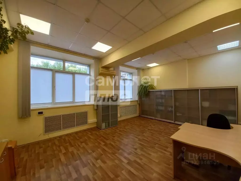 Офис в Новосибирская область, Новосибирск Кривощековская ул., 1 (32 м) - Фото 2