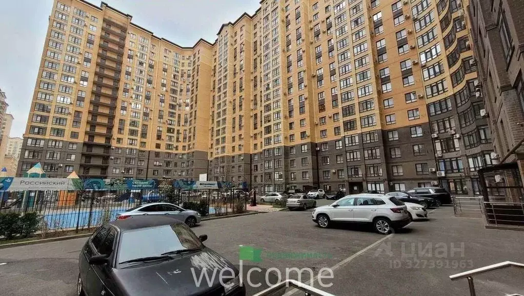 3-к кв. Ставропольский край, Ставрополь ул. Генерала Маргелова, 7/2 ... - Фото 1