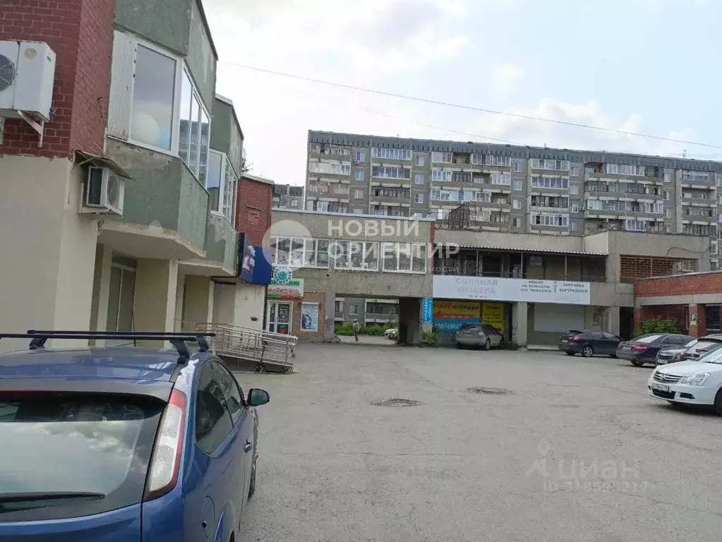 Помещение свободного назначения в Свердловская область, Екатеринбург ... - Фото 0
