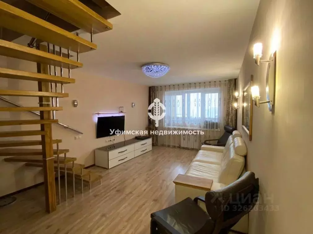 3-к кв. Башкортостан, Стерлитамак ул. Артема, 70 (95.3 м) - Фото 1