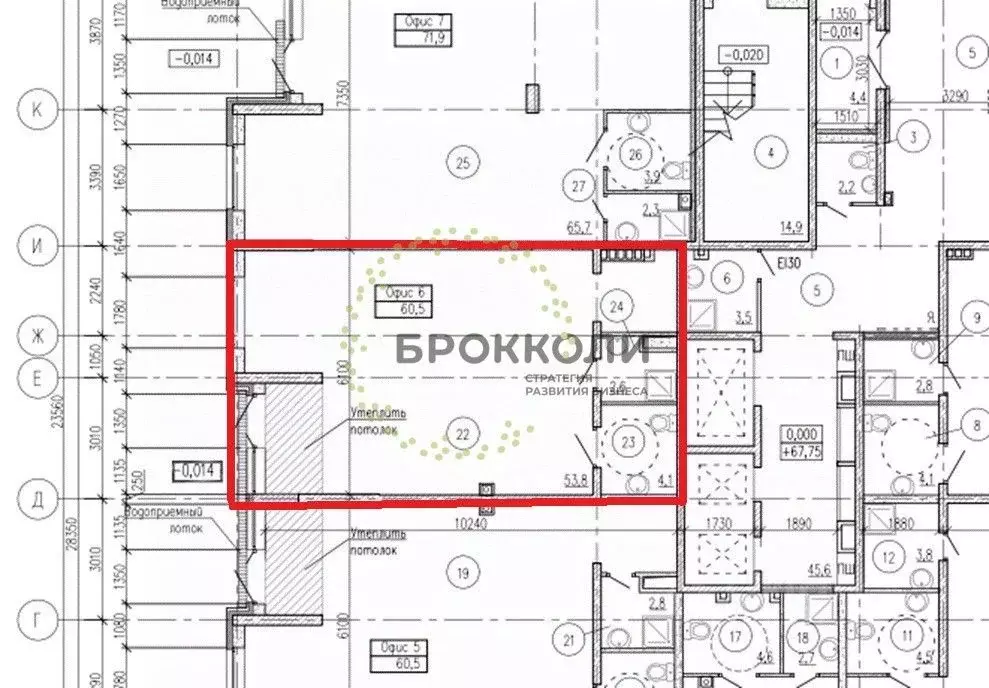 Помещение свободного назначения в Ростовская область, Ростов-на-Дону ... - Фото 0