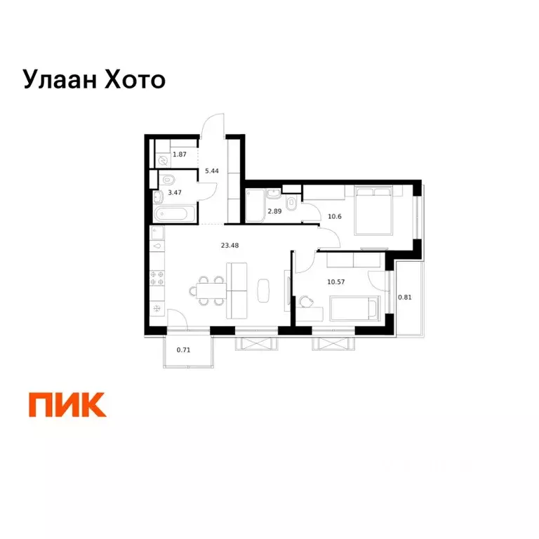 2-к кв. Бурятия, Улан-Удэ ул. Шмидта, 37А (59.84 м) - Фото 1