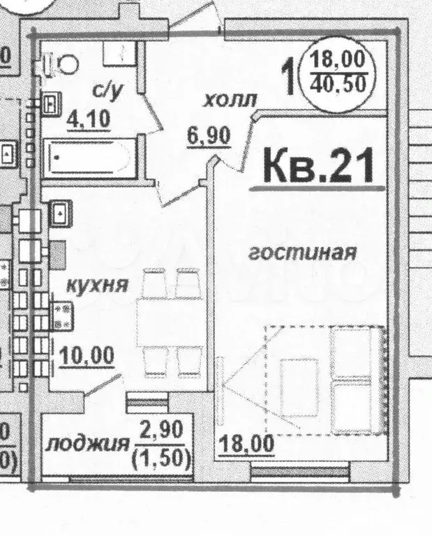 1-к. квартира, 40,5 м, 5/5 эт. - Фото 0