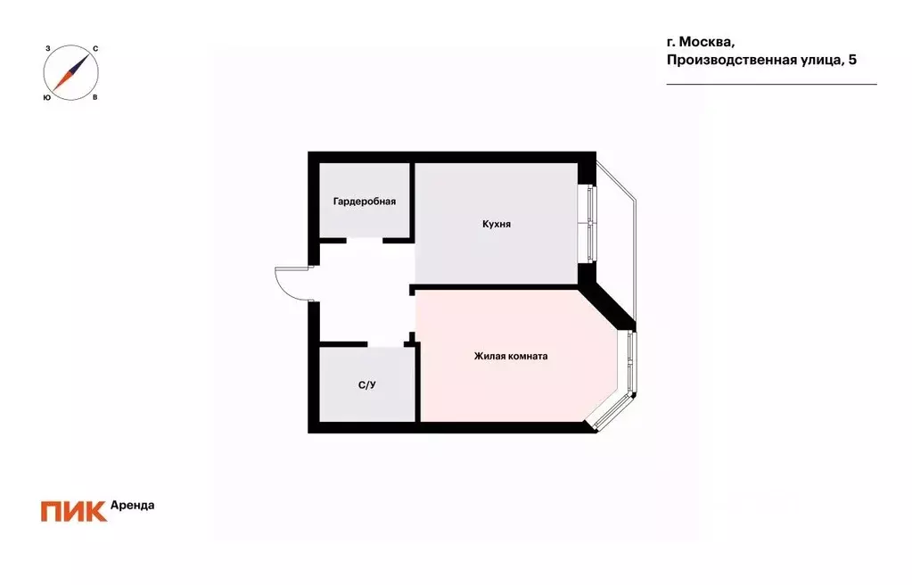 1-к кв. Москва Производственная ул., 5 (38.5 м) - Фото 2