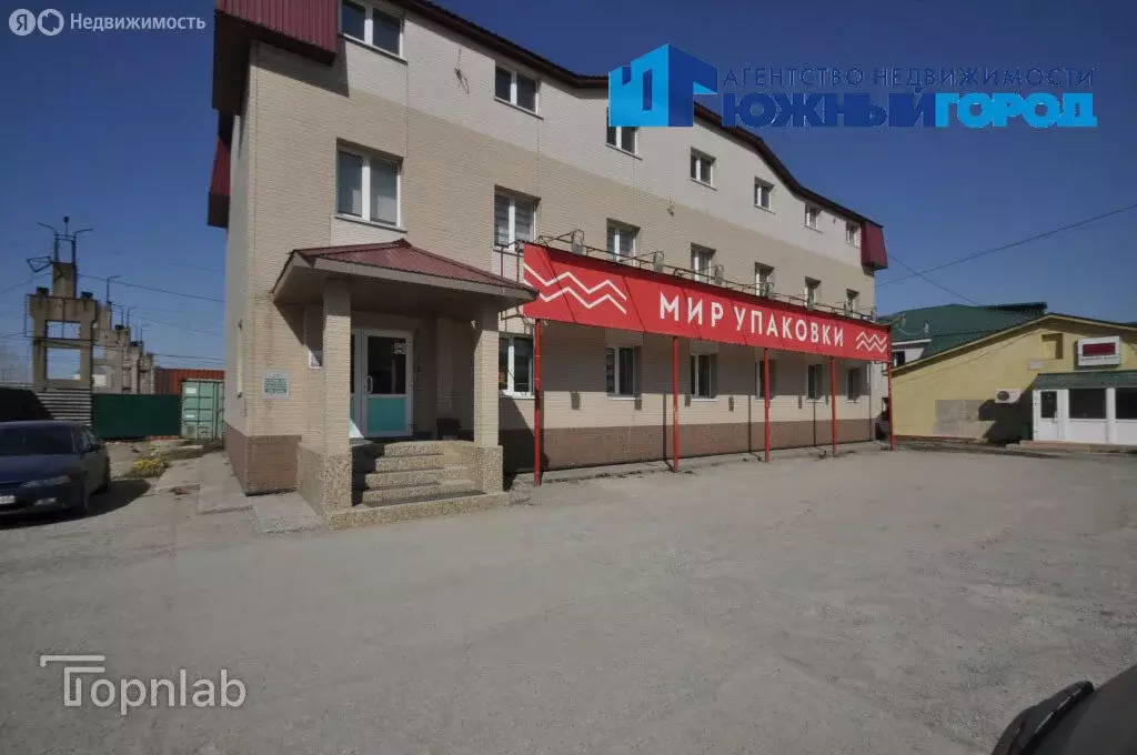 Офис (184.1 м) - Фото 1