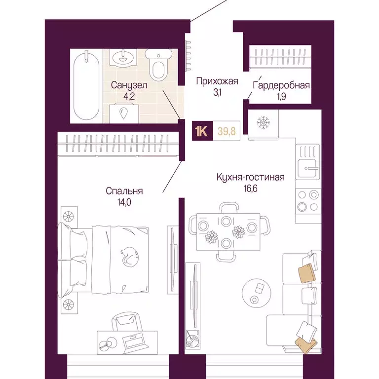 1-комнатная квартира: Нижний Новгород, Нижегородский район (39.8 м) - Фото 1