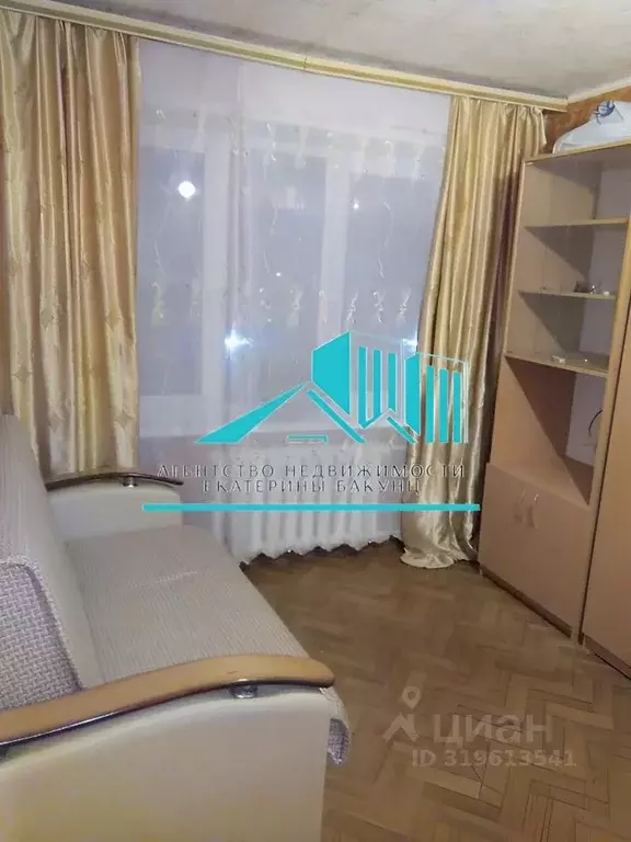 1-к кв. Калужская область, Калуга ул. Кубяка, 12 (33.0 м) - Фото 0