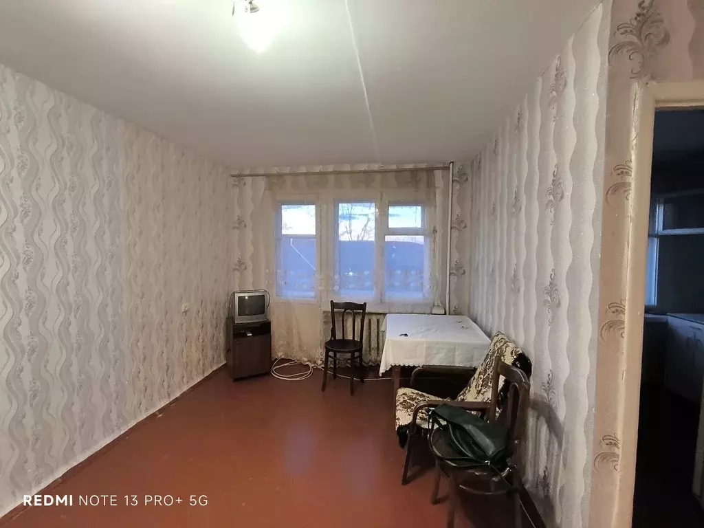 Продаётся 1-к квартира, 31.5 м - Фото 1