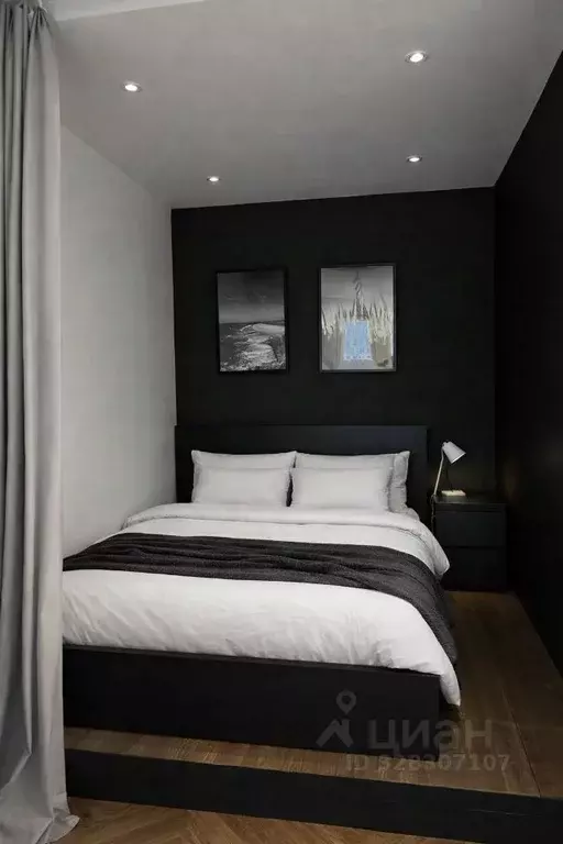 1-к кв. Москва Олонецкая ул., 4 (40.0 м) - Фото 1