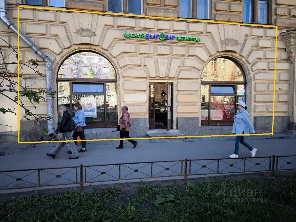 Помещение свободного назначения в Санкт-Петербург просп. Стачек, 73 ... - Фото 2