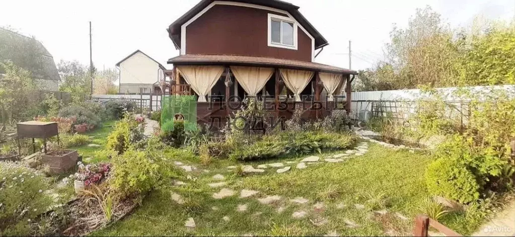 Дом 75 м на участке 4 сот. - Фото 0