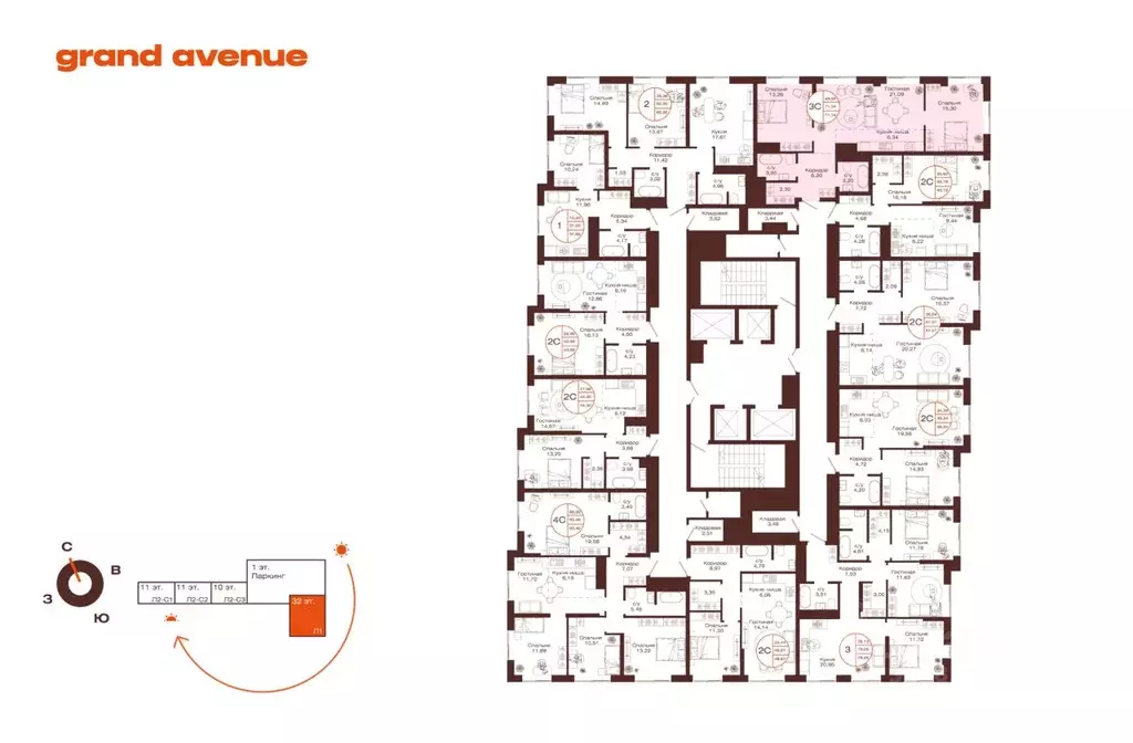 3-к кв. Башкортостан, Уфа ул. Пархоменко (71.34 м) - Фото 2