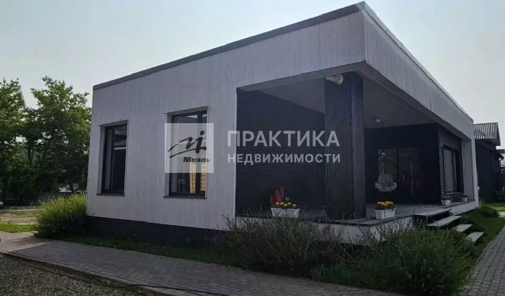 Продается дом в с. Немчиновка - Фото 1