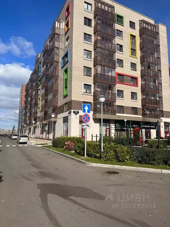 2-к кв. Красноярский край, Красноярск наб. Южная, 14 (72.3 м) - Фото 1