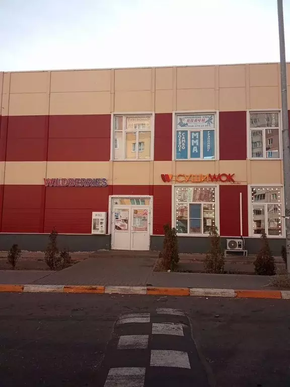 Помещение свободного назначения в Московская область, Люберцы ... - Фото 1