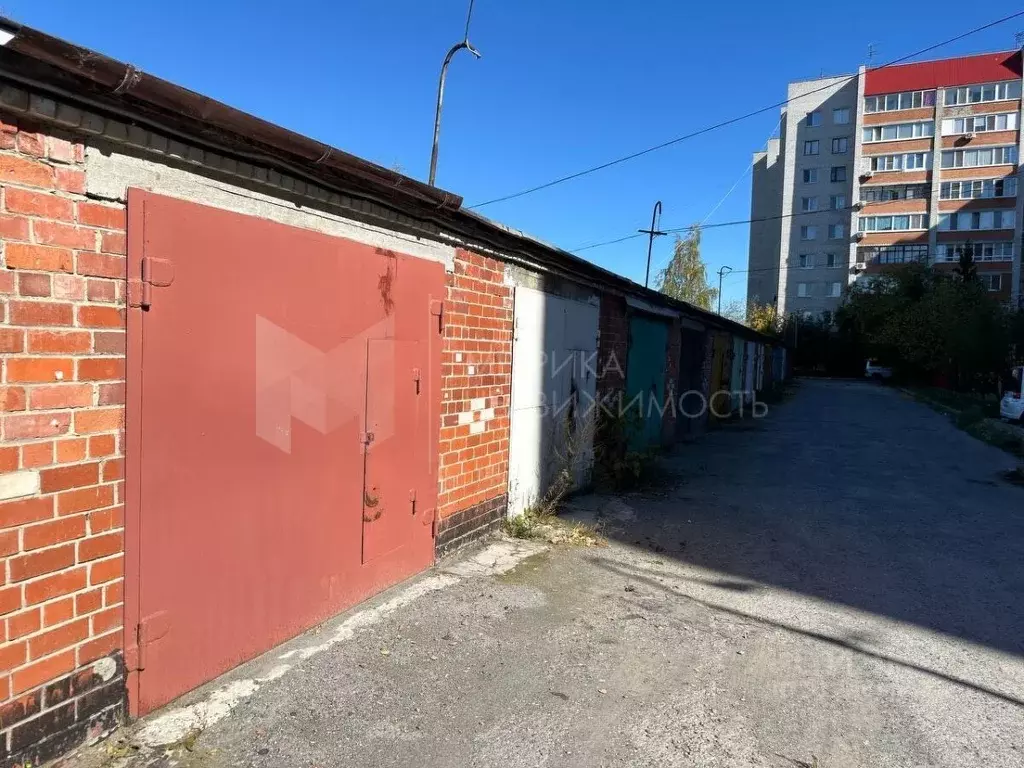 Гараж в Тюменская область, Тюмень ул. Щербакова, 150к1 (24 м) - Фото 0