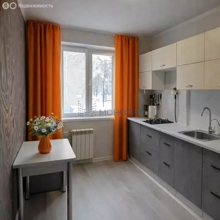 3-комнатная квартира: Чебоксары, улица Мичмана Павлова, 30 (65.6 м) - Фото 1