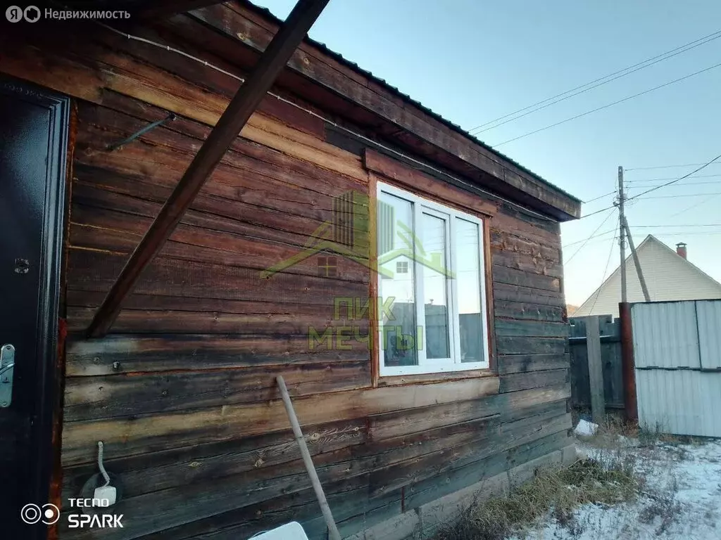 Дом в Улан-Удэ, микрорайон Забайкальский, Судутуйская улица (53.7 м) - Фото 1