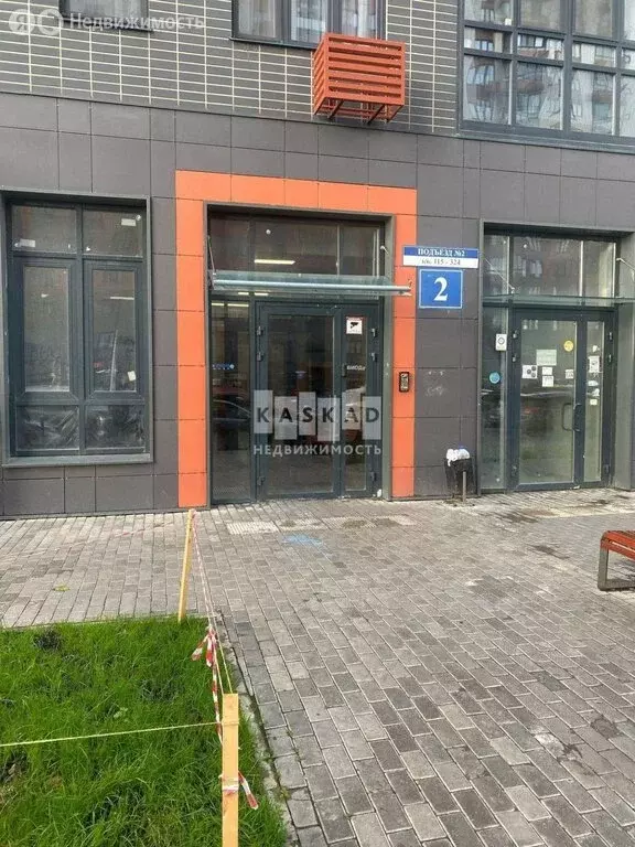 4-комнатная квартира: посёлок Битца, жилой комплекс Южная Битца, Южный ... - Фото 2