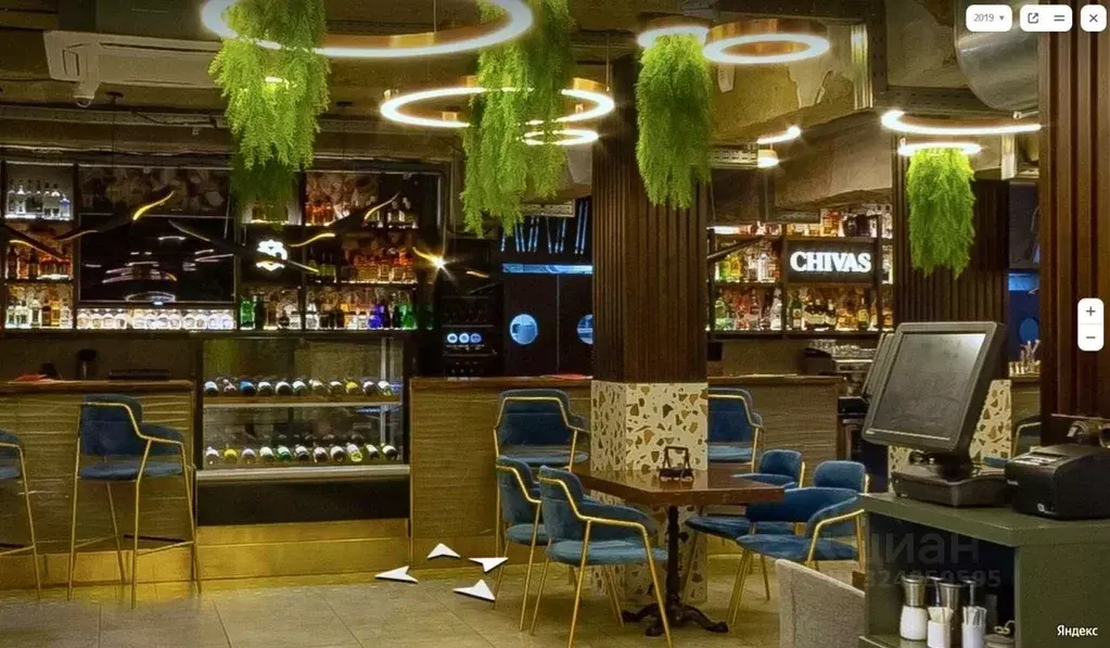 Помещение свободного назначения в Хабаровский край, Хабаровск ул. ... - Фото 2