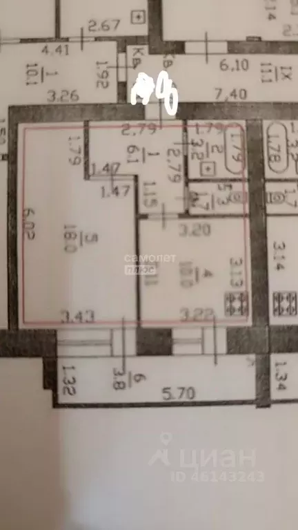 1-к кв. Марий Эл, Йошкар-Ола ул. Петрова, 22 (44.7 м) - Фото 2