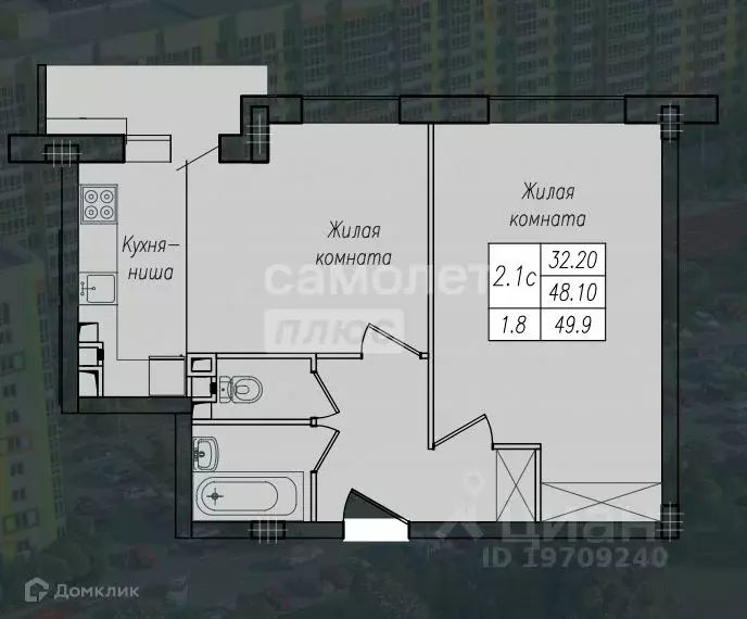 2-к кв. Курская область, Курск ул. Энгельса, 158к1 (49.9 м) - Фото 1