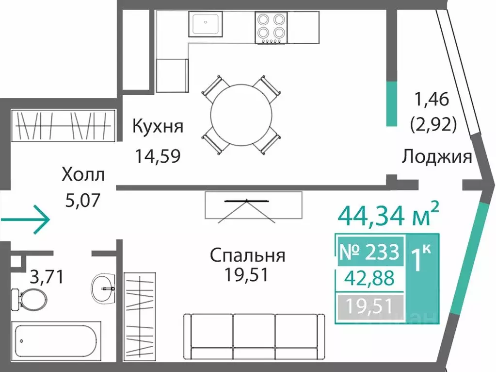 1-к кв. Крым, Симферополь Барбарис жилой комплекс (44.34 м) - Фото 0