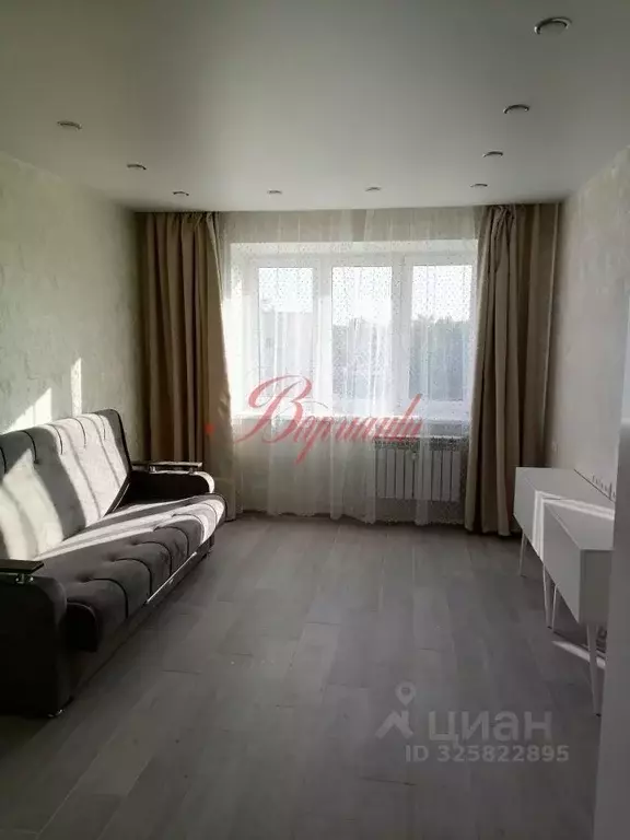 1-к кв. Архангельская область, Северодвинск просп. Бутомы, 30 (35.0 м) - Фото 1