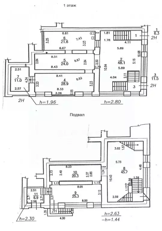 Помещение свободного назначения в Санкт-Петербург ул. Егорова, 3 (215 ... - Фото 1