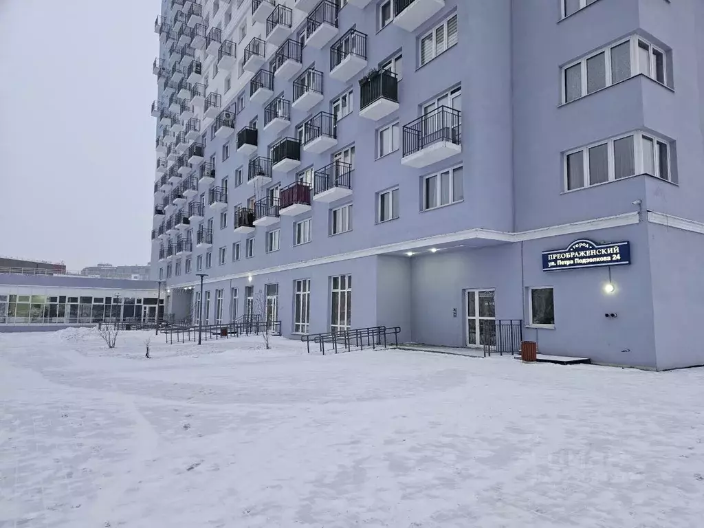 Помещение свободного назначения в Красноярский край, Красноярск ул. ... - Фото 2