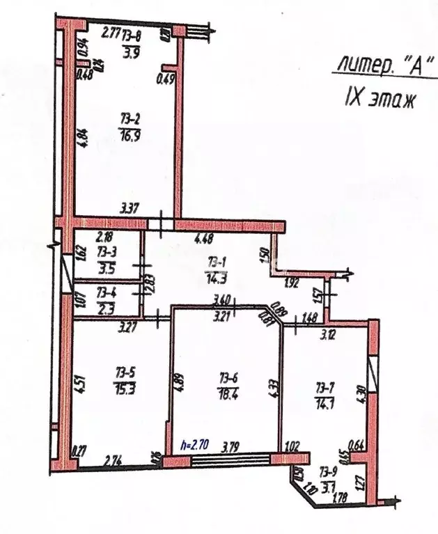 3-к кв. Крым, Симферополь ул. Дачная, 22 (92.0 м) - Фото 2