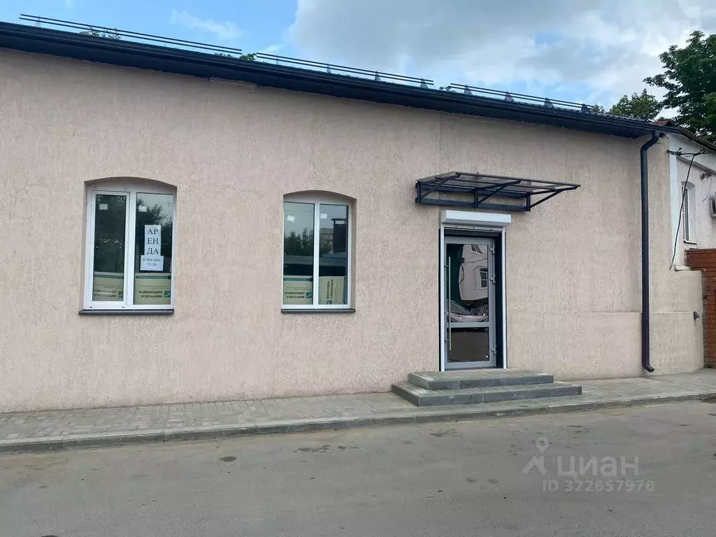 Помещение свободного назначения в Белгородская область, Алексеевка ул. ... - Фото 1