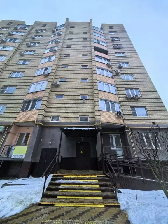 Помещение свободного назначения в Краснодарский край, Ейск ... - Фото 2