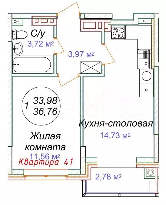 1-к. квартира, 36,8 м, 5/5 эт. - Фото 0