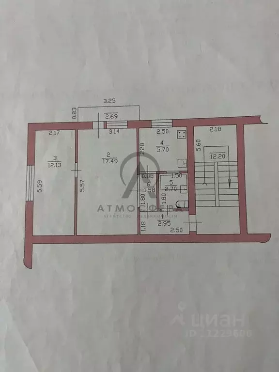 2-к кв. Краснодарский край, Апшеронск Кооперативная ул. (43.3 м) - Фото 2