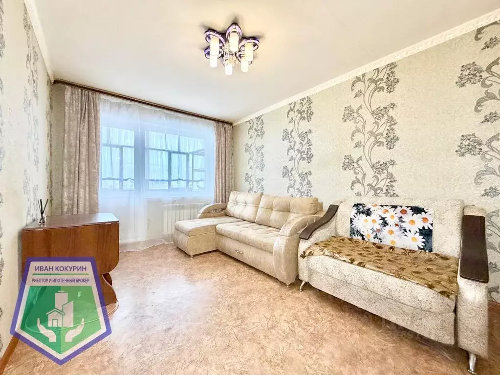 1-к кв. Нижегородская область, Дзержинск ул. Гайдара, 53А (30.1 м) - Фото 1