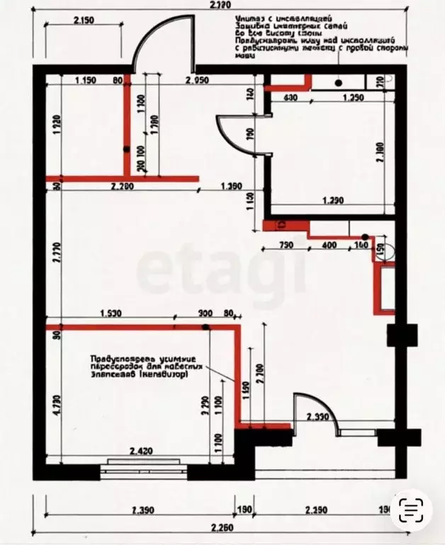 1-к кв. Ульяновская область, Ульяновск ул. Ленина, 10 (37.9 м) - Фото 2