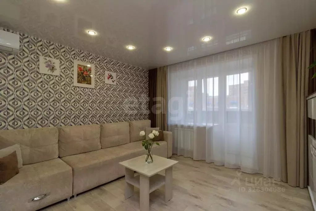 2-к кв. Красноярский край, Красноярск просп. 60 лет Образования СССР, ... - Фото 1