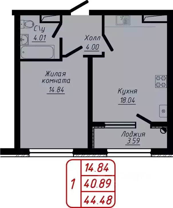 1-к кв. Ставропольский край, Кисловодск ул. 40 лет Октября, 37Б (44.48 ... - Фото 0