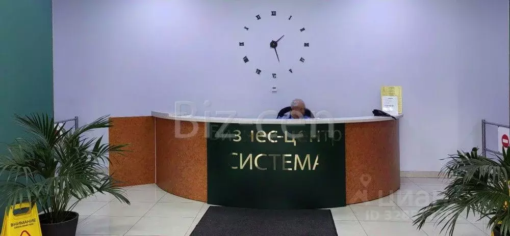 Офис в Санкт-Петербург Выборгская наб., 29 (20 м) - Фото 2