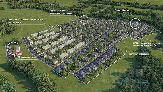 Участок в Татарстан, Казань ВамДом Чебакса кп,  (5.8 сот.) - Фото 1