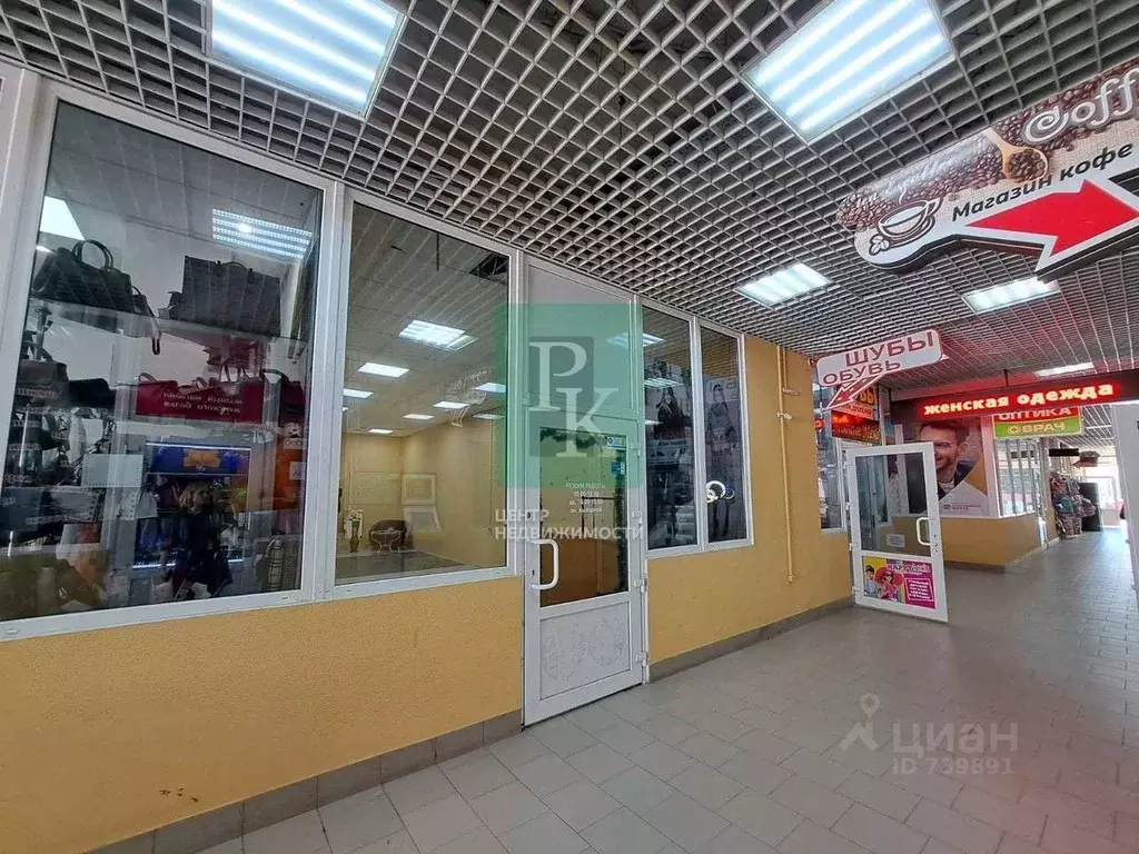 Торговая площадь в Севастополь просп. Октябрьской Революции, 61 (90 м) - Фото 0