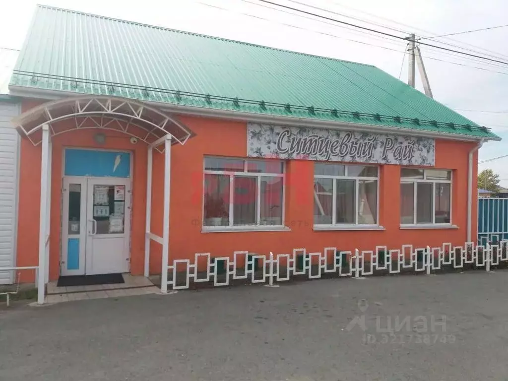 Торговая площадь в Тюменская область, с. Исетское ул. Первомайская, ... - Фото 2