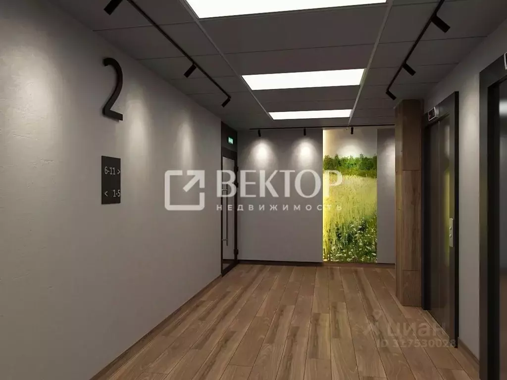 1-к кв. Ивановская область, Иваново ул. Ермака, 10 (47.0 м) - Фото 1