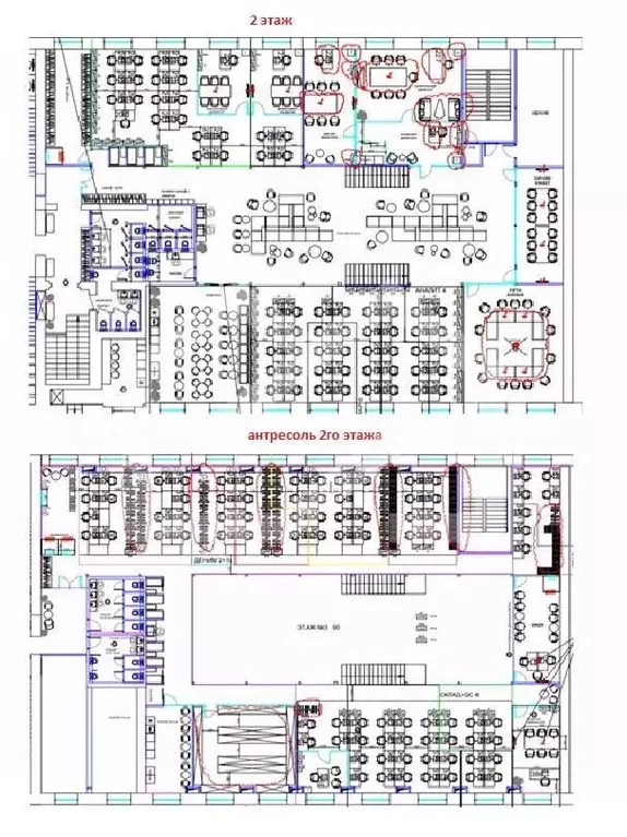 Помещение свободного назначения в Москва Холодильный пер., 3к1с3 (1279 ... - Фото 2
