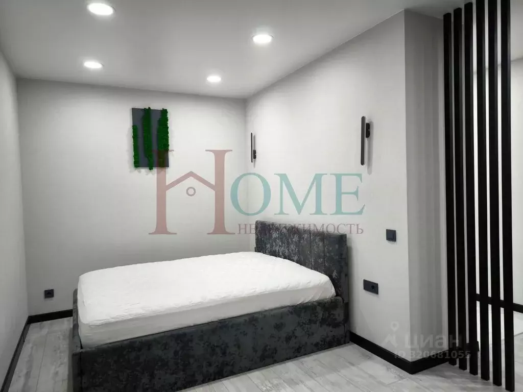 1-к кв. Новосибирская область, Новосибирск Московская ул., 75 (38.0 м) - Фото 0